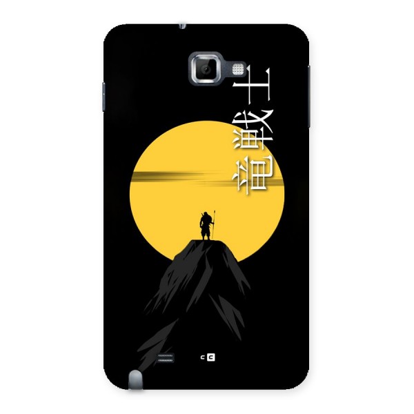 Night Warrior Back Case for Galaxy Note