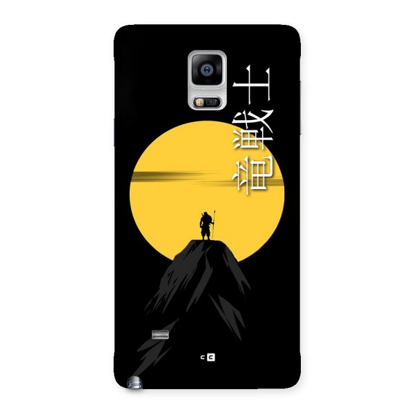 Night Warrior Back Case for Galaxy Note 4