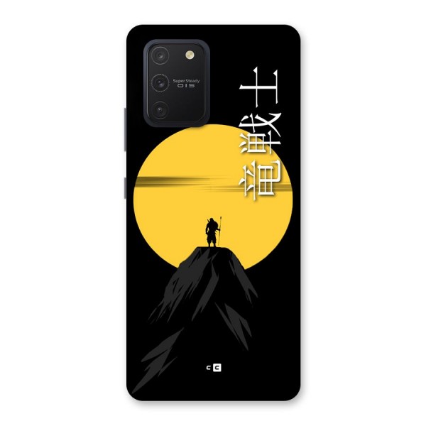 Night Warrior Back Case for Galaxy S10 Lite