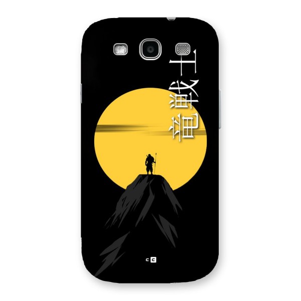 Night Warrior Back Case for Galaxy S3