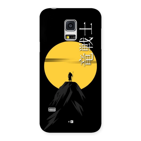 Night Warrior Back Case for Galaxy S5 Mini