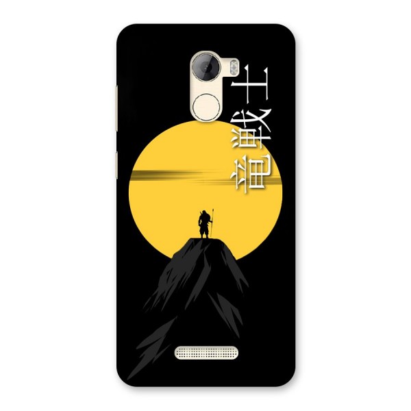 Night Warrior Back Case for Gionee A1 LIte