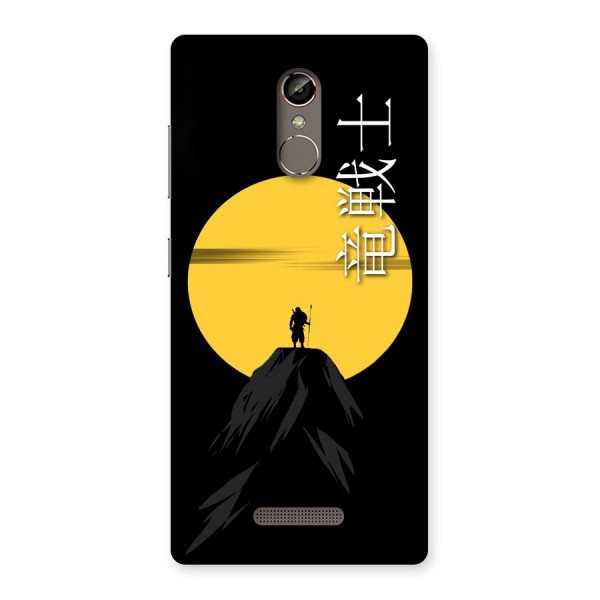 Night Warrior Back Case for Gionee S6s