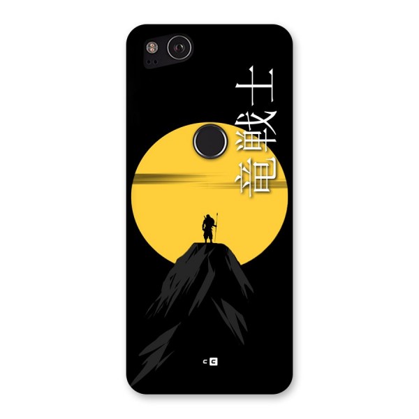 Night Warrior Back Case for Google Pixel 2