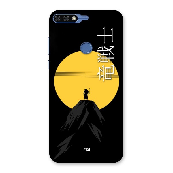 Night Warrior Back Case for Honor 7C