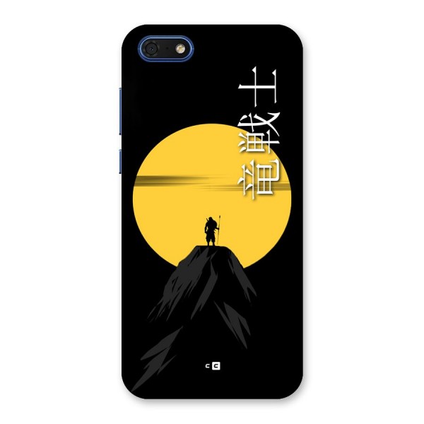 Night Warrior Back Case for Honor 7s