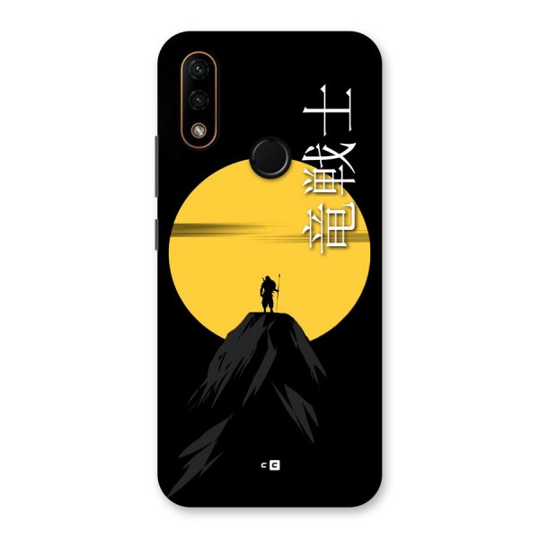 Night Warrior Back Case for Lenovo A6 Note