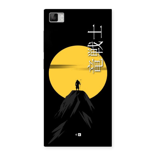 Night Warrior Back Case for Mi3