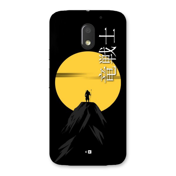 Night Warrior Back Case for Moto E3 Power