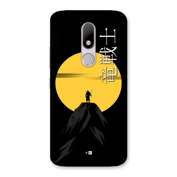 Night Warrior Back Case for Moto M