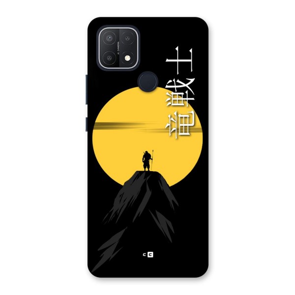Night Warrior Back Case for Oppo A15