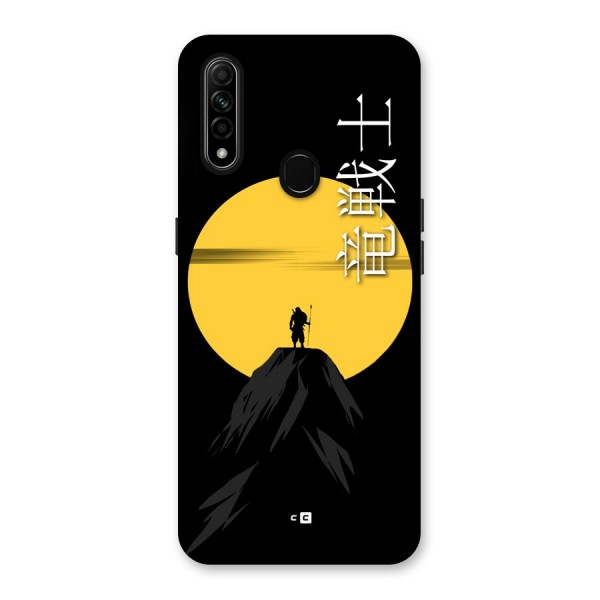 Night Warrior Back Case for Oppo A31