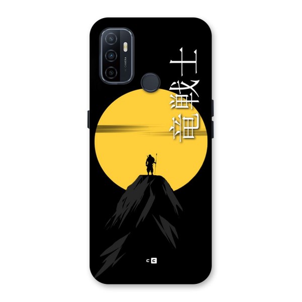 Night Warrior Back Case for Oppo A33 (2020)