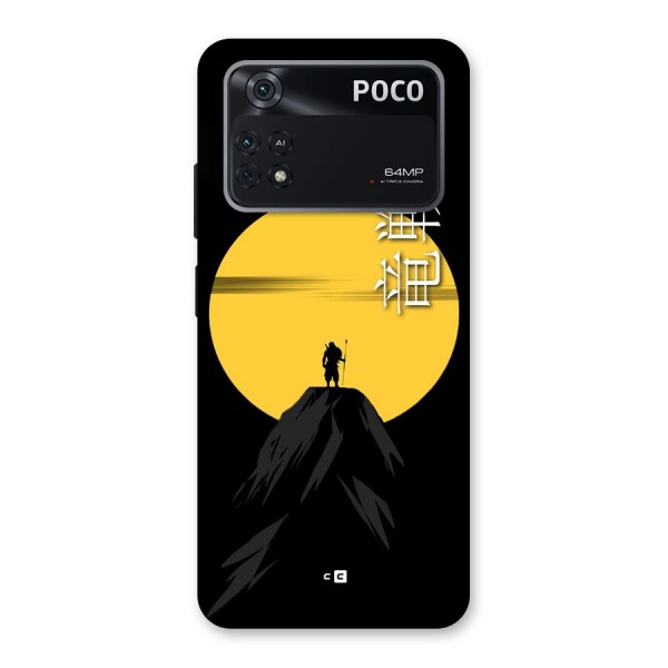 Night Warrior Back Case for Poco M4 Pro 4G