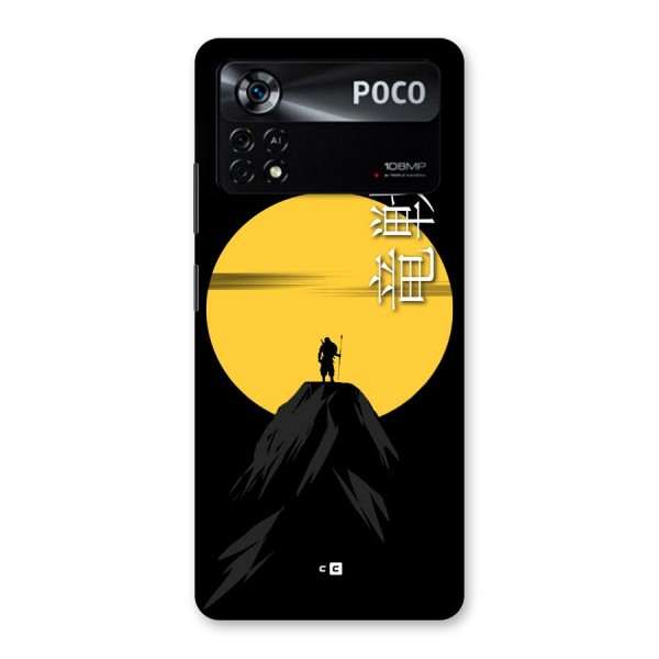 Night Warrior Back Case for Poco X4 Pro 5G