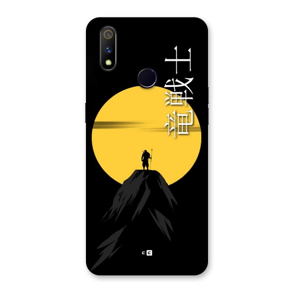 Night Warrior Back Case for Realme 3 Pro