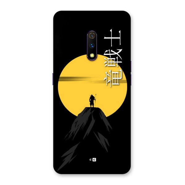 Night Warrior Back Case for Realme X