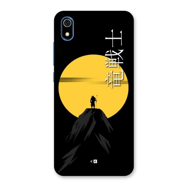 Night Warrior Back Case for Redmi 7A