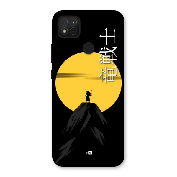 Night Warrior Back Case for Redmi 9C