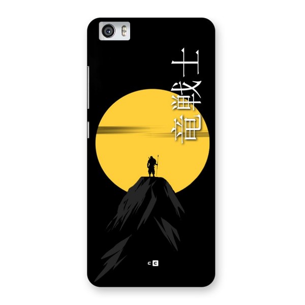 Night Warrior Back Case for Redmi Mi 5