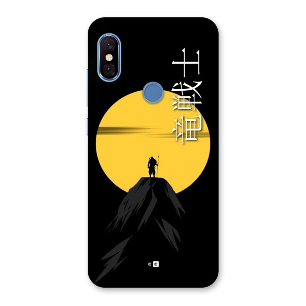 Night Warrior Back Case for Redmi Note 6 Pro