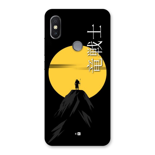 Night Warrior Back Case for Redmi Y2