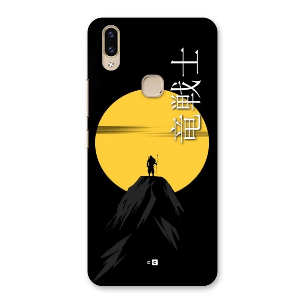 Night Warrior Back Case for Vivo V9