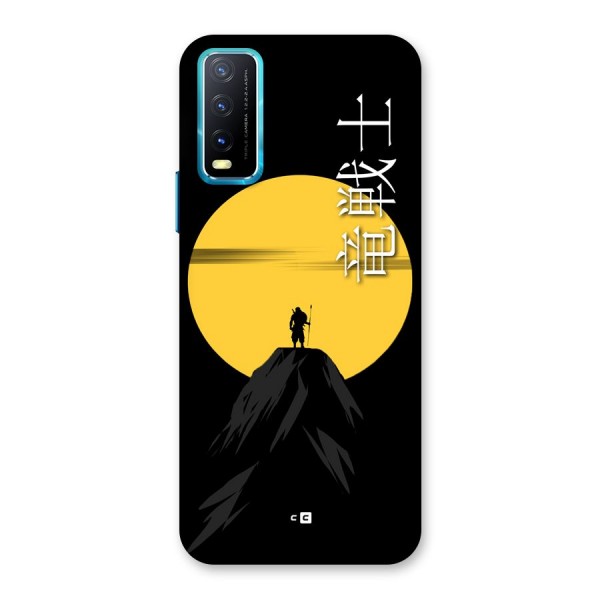 Night Warrior Back Case for Vivo Y20s