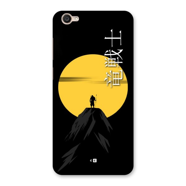 Night Warrior Back Case for Vivo Y55s