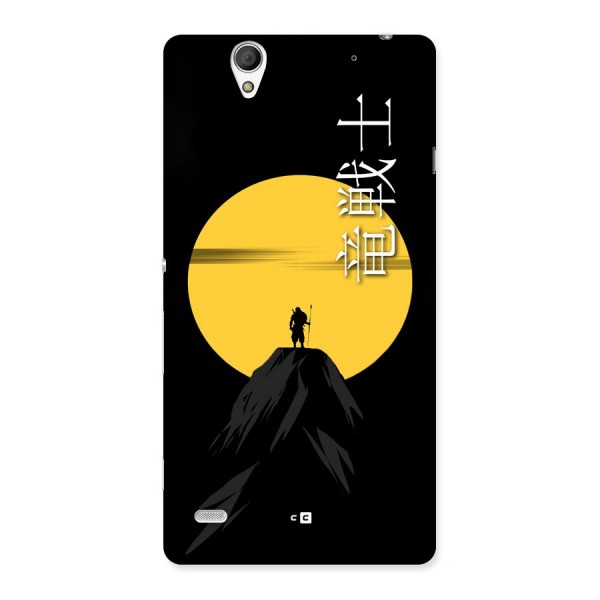 Night Warrior Back Case for Xperia C4