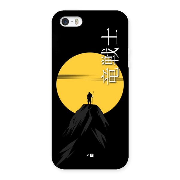 Night Warrior Back Case for iPhone SE 2016