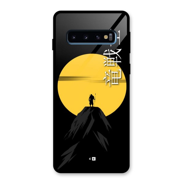 Night Warrior Glass Back Case for Galaxy S10