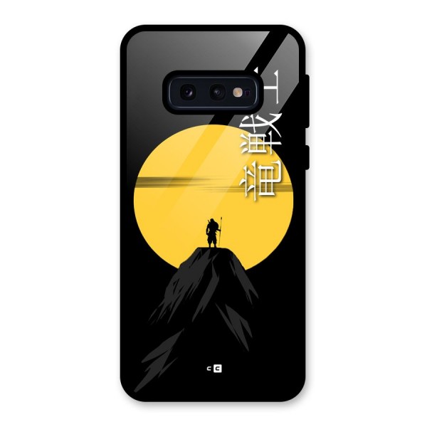 Night Warrior Glass Back Case for Galaxy S10e