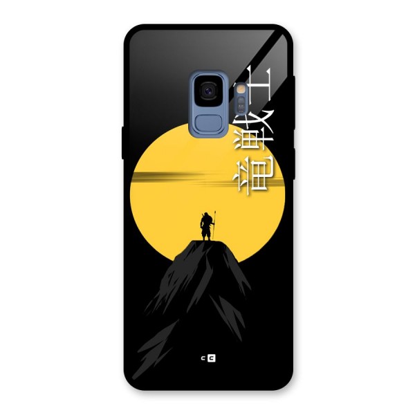 Night Warrior Glass Back Case for Galaxy S9