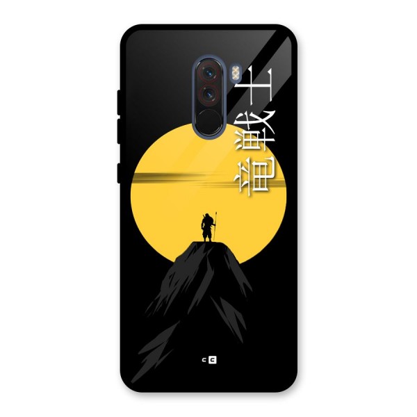 Night Warrior Glass Back Case for Poco F1