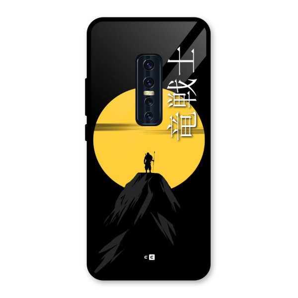 Night Warrior Glass Back Case for Vivo V17 Pro