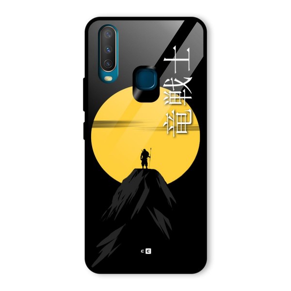 Night Warrior Glass Back Case for Vivo Y12