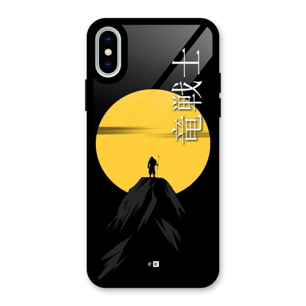 Night Warrior Glass Back Case for iPhone X