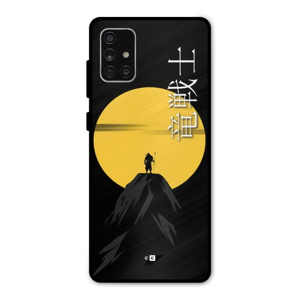 Night Warrior Metal Back Case for Galaxy A71