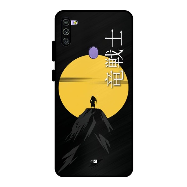 Night Warrior Metal Back Case for Galaxy M11