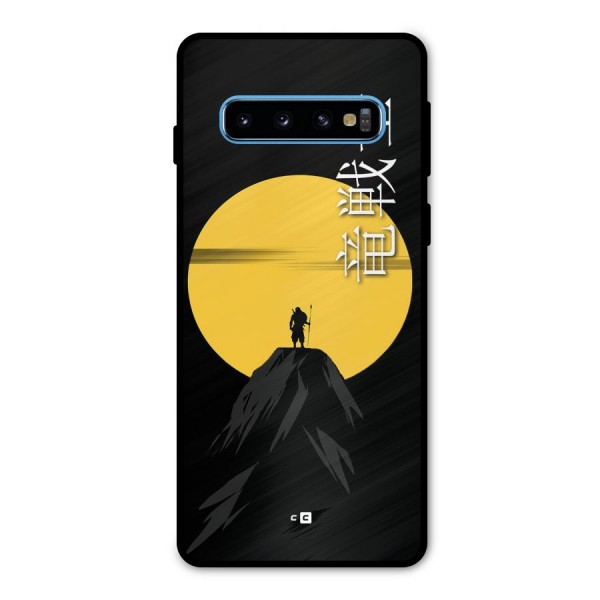 Night Warrior Metal Back Case for Galaxy S10