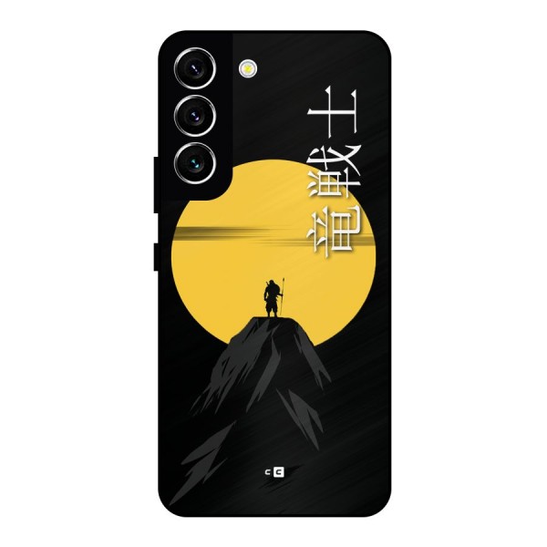 Night Warrior Metal Back Case for Galaxy S22 5G