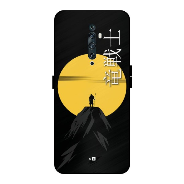 Night Warrior Metal Back Case for Oppo Reno2 F