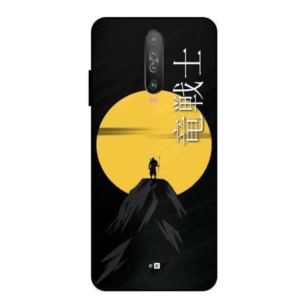 Night Warrior Metal Back Case for Poco X2