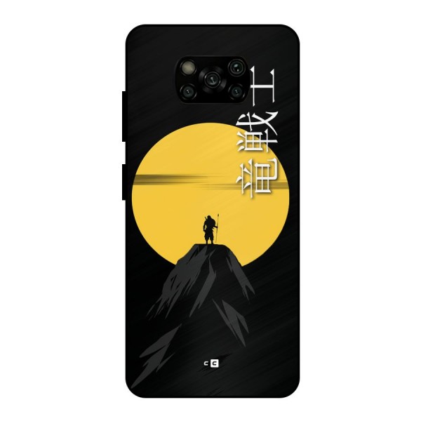 Night Warrior Metal Back Case for Poco X3