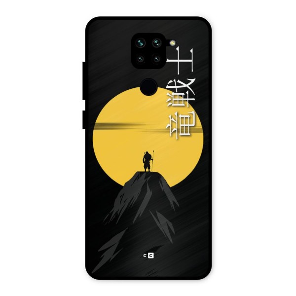 Night Warrior Metal Back Case for Redmi Note 9