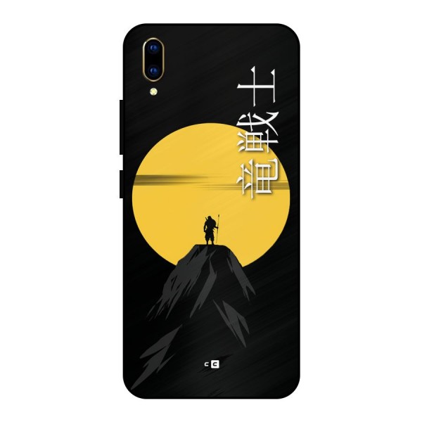 Night Warrior Metal Back Case for Vivo V11 Pro