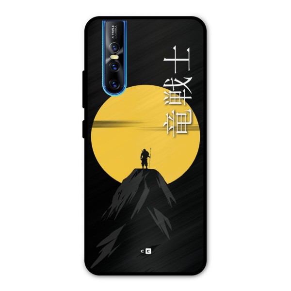 Night Warrior Metal Back Case for Vivo V15 Pro