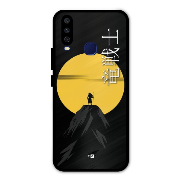 Night Warrior Metal Back Case for Vivo V17