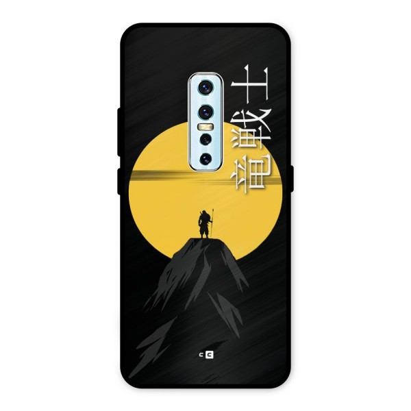 Night Warrior Metal Back Case for Vivo V17 Pro